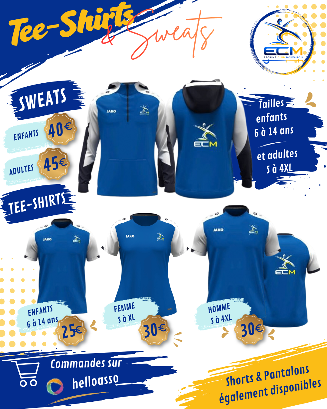 Les tenues de l&rsquo;ECM sont arrivées